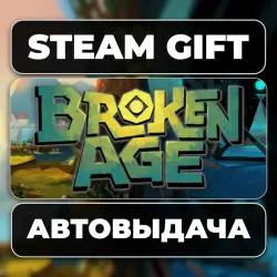 Broken Age Steam • RU + WORLD