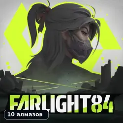 Farlight 84 | 4700 Diamonds | ID top-up | Region: check first