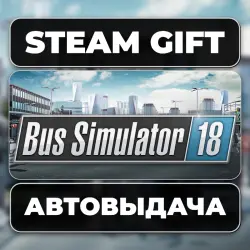 Bus Simulator 18 Steam • RU + WORLD