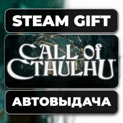 Call of Cthulhu Steam • РФ + МИР