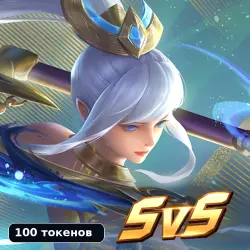 Heroes Evolved | 6500 Tokens | ID top-up | Region: check first
