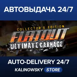 FlatOut: Ultimate Carnage Collector's Edition · WORLDWIDE