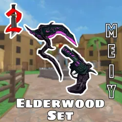 ELDERWOOD SET | Murder Mystery 2 | mm2 / мм2 — Roblox, лот №215094
