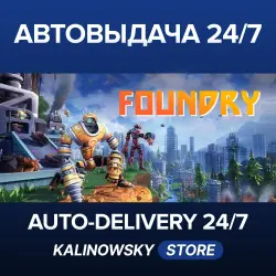FOUNDRY · Founder's Edition · WORLDWIDE