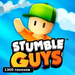 Stumble Guys | 1300 Tokens | ID top-up | Region: check first
