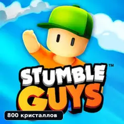 Stumble Guys | 800 Gems | ID top-up | Region: check first
