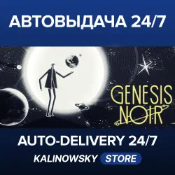 Genesis Noir · WORLDWIDE
