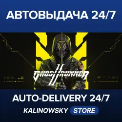 Ghostrunner 2 · WORLDWIDE