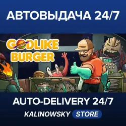 Godlike Burger · WORLDWIDE