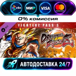 DRAGON BALL FighterZ - FighterZ Pass 3 DLC STEAM RU + WORLD AUTO-DELIVERY 24/7