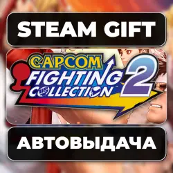 Capcom Fighting Collection 2 Steam • RU + WORLD