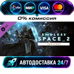 ENDLESS Space 2 - Vaulters DLC STEAM RU + WORLD AUTO-DELIVERY 24/7