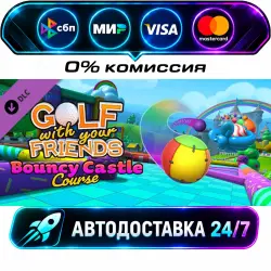 Golf With Your Friends - Bouncy Castle Course Golf With Your Friends - Starter Edition DLC STEAM…