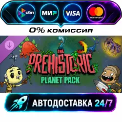 Oxygen Not Included: The Prehistoric Planet Pack DLC STEAM RU + WORLD AUTO-DELIVERY 24/7