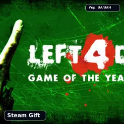 Left 4 Dead | Steam Gift | Ukraine (UA/UAH) | Automatic