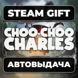 Choo-Choo Charles Steam • RU + WORLD