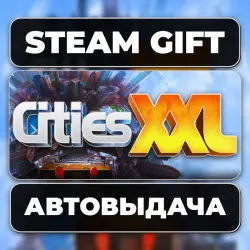 Cities XXL Steam • РФ + МИР