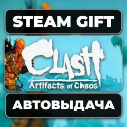 Clash: Artifacts of Chaos Steam • RU + WORLD