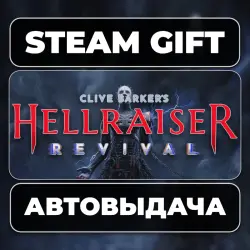 Clive Barker's Hellraiser: Revival Steam • RU + WORLD