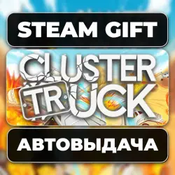 Clustertruck Steam • RU + WORLD