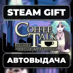 Coffee Talk Episode 2: Hibiscus & Butterfly Steam • RU + WORLD
