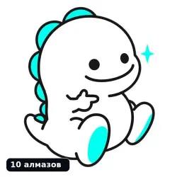 BIGO LIVE | 10 Diamonds | ID top-up | Region: check first