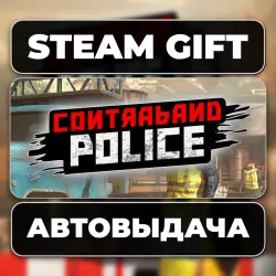Contraband Police Steam • RU + WORLD