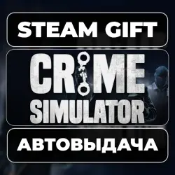 Crime Simulator Steam • RU + WORLD