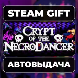 Crypt of the NecroDancer Steam • РФ + МИР
