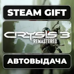 Crysis 3 Remastered Steam • RU + WORLD