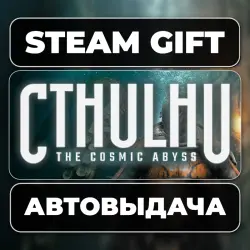 Cthulhu: The Cosmic Abyss Deluxe Edition Steam • RU + WORLD