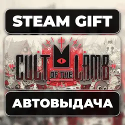 Cult of the Lamb Steam • RU + WORLD