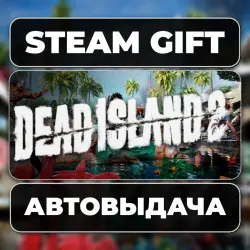 Dead Island 2 Steam • RU + WORLD