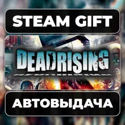 DEAD RISING Steam • RU + WORLD