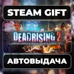 Dead Rising 2 Steam • RU + WORLD