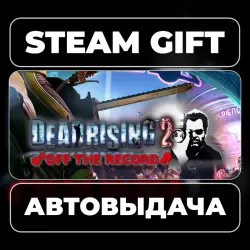 Dead Rising 2: Off the Record Steam • RU + WORLD