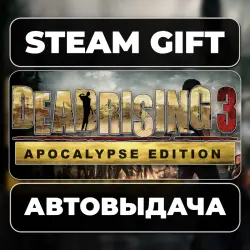 Dead Rising 3 Apocalypse Edition Steam • RU + WORLD