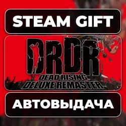 Dead Rising Deluxe Remaster Digital Deluxe Steam • RU + WORLD