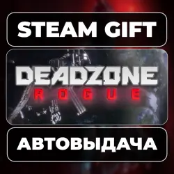 Deadzone: Rogue Steam • RU + WORLD