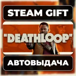 DEATHLOOP Steam • RU + WORLD
