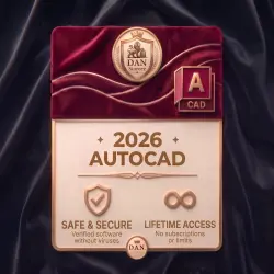 AutoCAD 2026 | Lifetime access | Licensed product | Auto‑issue