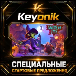 Купить ключ Witch It для Steam от 1.69$ с гарантией на GGSel!