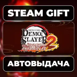 Demon Slayer -Kimetsu no Yaiba- The Hinokami Chronicles 2 Deluxe Edition Steam • RU + WORLD