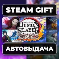 Demon Slayer -Kimetsu no Yaiba- The Hinokami Chronicles: Digital Deluxe Edition Steam • RU + WORLD