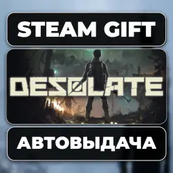 DESOLATE Steam • RU + WORLD