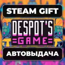 Despot's Game: Dystopian Battle Simulator Steam • RU + WORLD