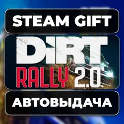 DiRT Rally 2.0 Steam • RU + WORLD