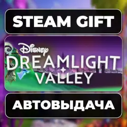 Disney Dreamlight Valley — Ultimate Edition Steam • RU + WORLD