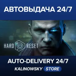 Hard Reset Extended Edition · WORLDWIDE