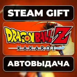 DRAGON BALL Z: KAKAROT Steam • RU + WORLD